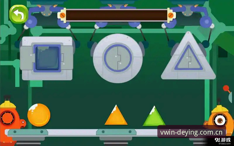 德赢APP最新版 揭秘德赢APP最新版:v1.9.2背后的升级逻辑与使用真相